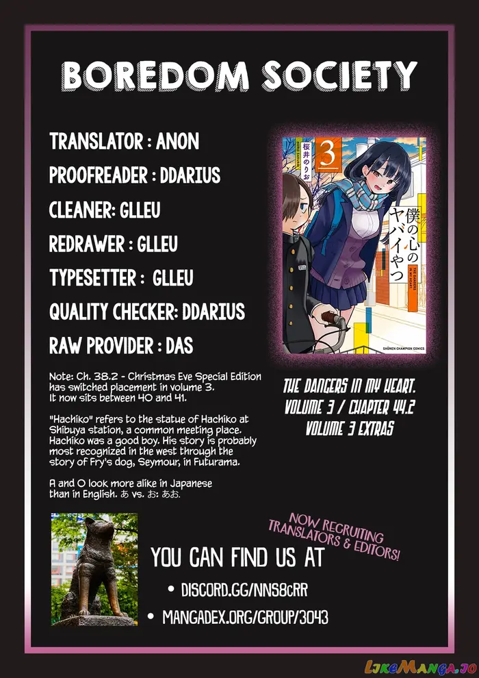 The Dangers in My Heart Chapter 44.2 image 7_optimized